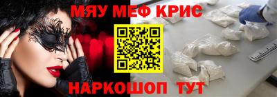 бошки Малгобек