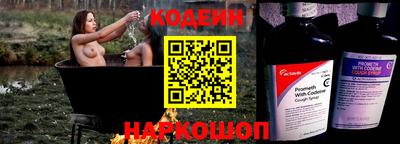 мефедрон Малоярославец