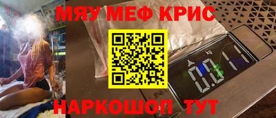 мдпв Мариинск