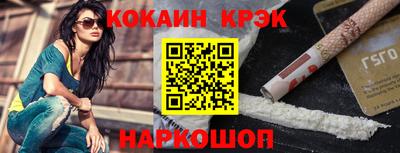мдпв Мариинск