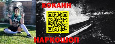 мдпв Мариинск