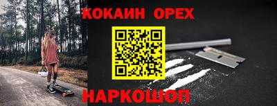 мдпв Мариинск