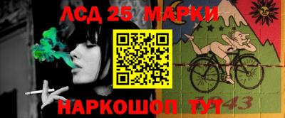 мефедрон Малоярославец