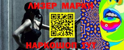 мдпв Мариинск