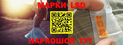 бошки Малгобек