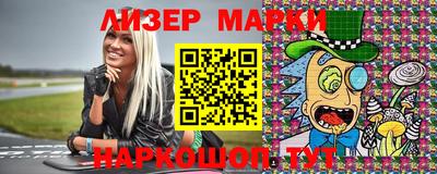 бошки Малгобек