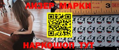 мефедрон Малоярославец