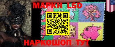 мдпв Мариинск
