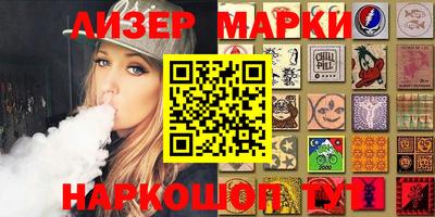 мдпв Мариинск