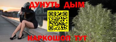 бошки Малгобек