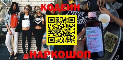 мефедрон Малоярославец