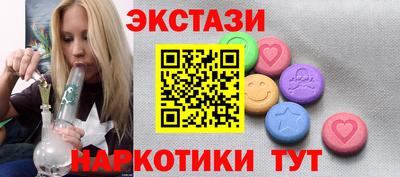 мефедрон Малоярославец
