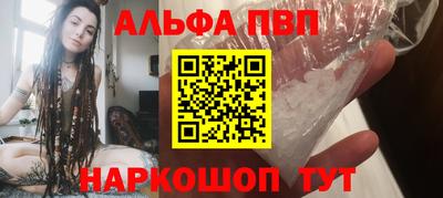 мдпв Мариинск