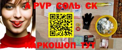 бошки Малгобек