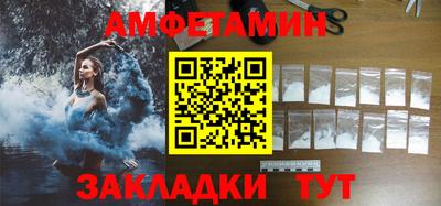 бошки Малгобек