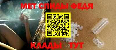 бошки Малгобек