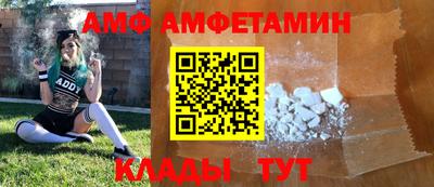 бошки Малгобек