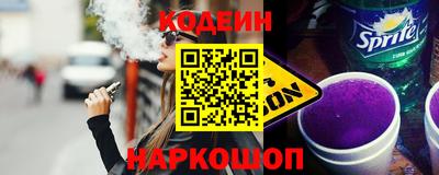 мефедрон Малоярославец
