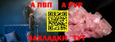 мдпв Мариинск