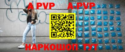 бошки Малгобек