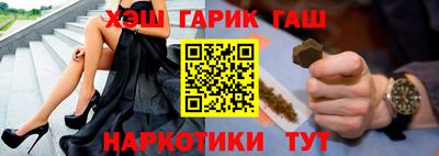мдпв Мариинск