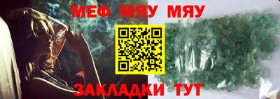 мдпв Мариинск
