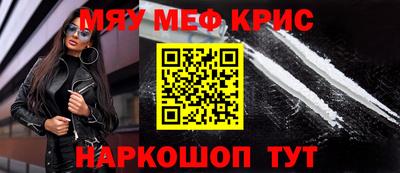 бошки Малгобек