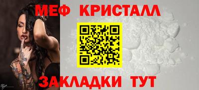 бошки Малгобек