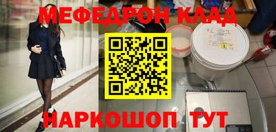мдпв Мариинск