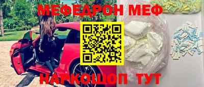 мдпв Мариинск