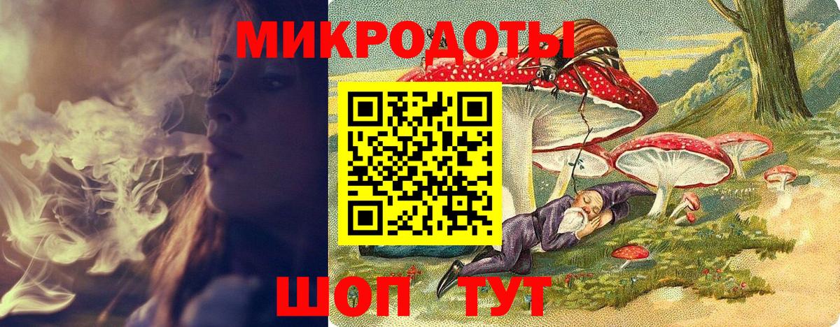 Галлюциногенные грибы MAGIC MUSHROOMS  Псилоцибиновые грибы Psilocybine cubensis  наркота  Саров  Вход с VPN 
